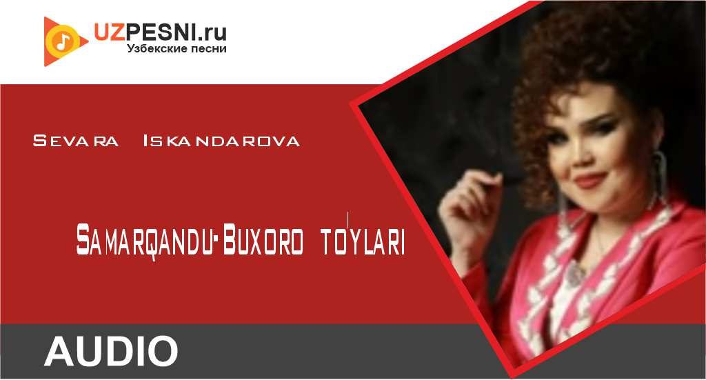 Sevara Iskandarova - Samarqandu-Buxoro to'ylari