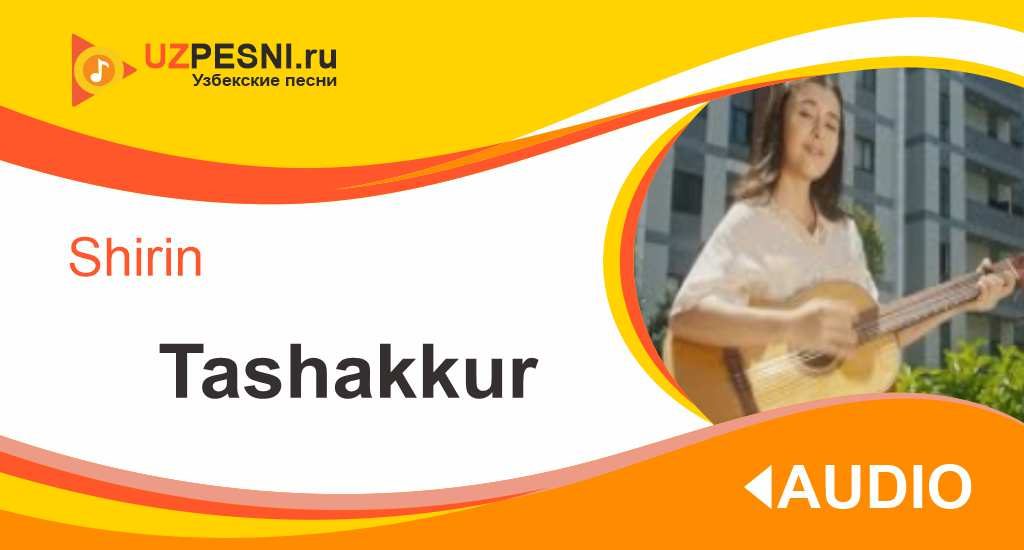 Shirin - Tashakkur