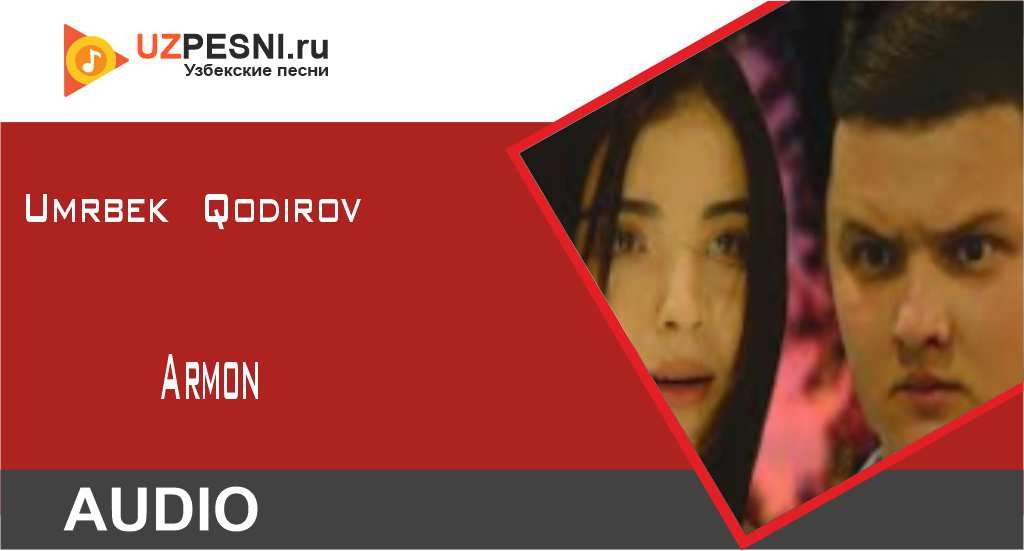 Umrbek Qodirov - Armon