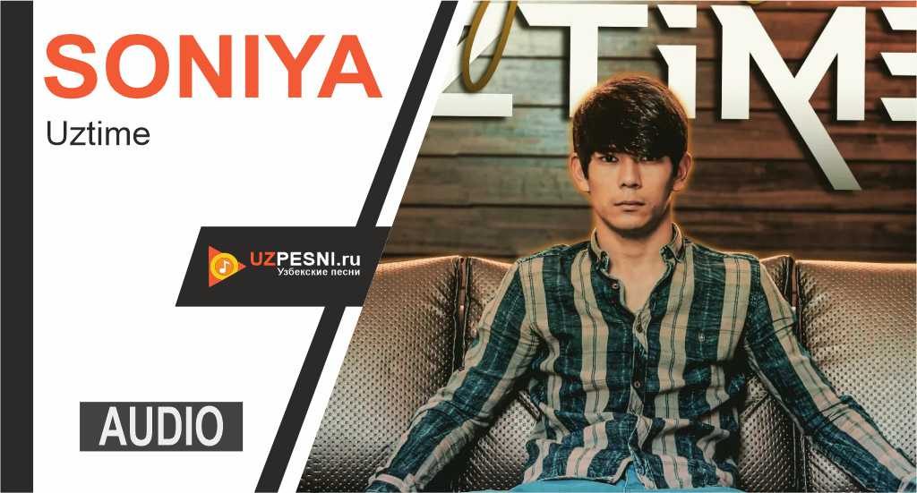 Uztime - Soniya
