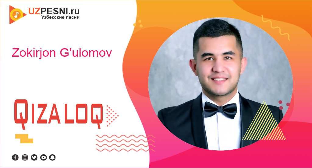 Zokirjon G'ulomov - Qizaloq