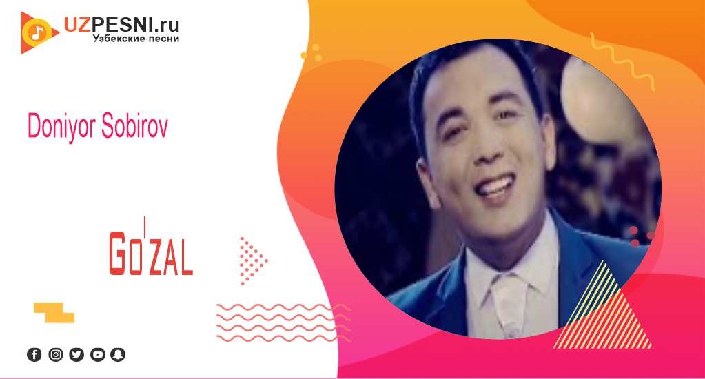 Doniyor Sobirov - Go'zal