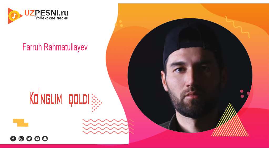 Farruh Rahmatullayev - Ko'nglim qoldi
