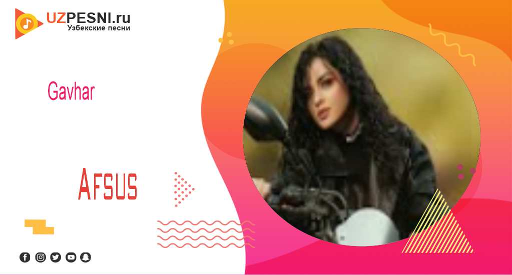 Gavhar - Afsus