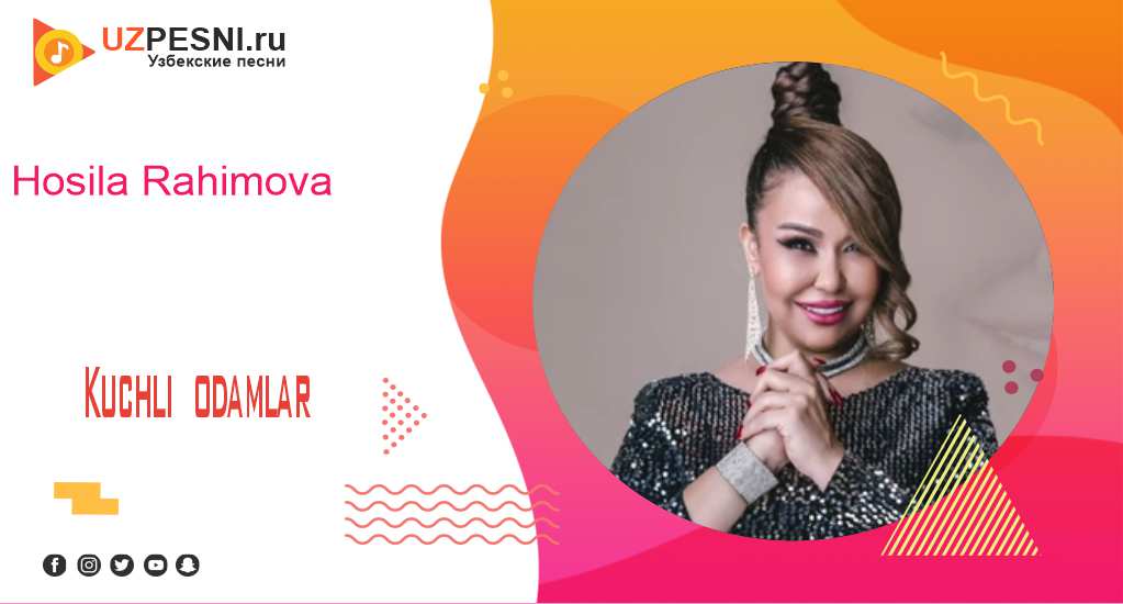 Hosila Rahimova - Kuchli odamlar