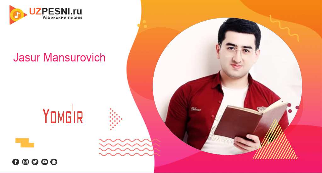 Jasur Mansurovich - Yomg'ir