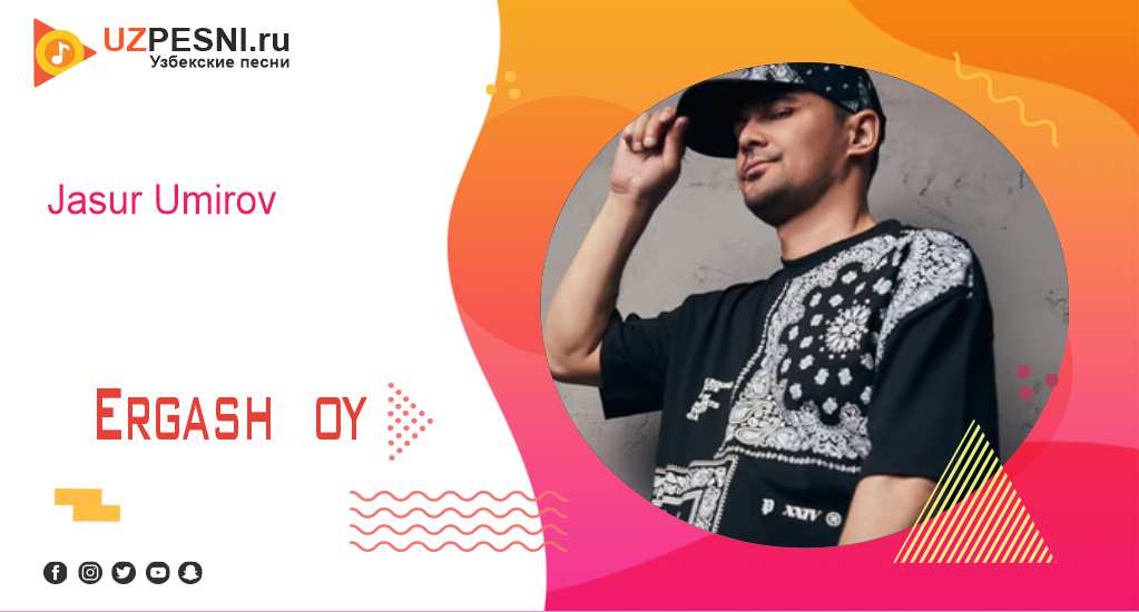 Jasur Umirov - Ergash oy