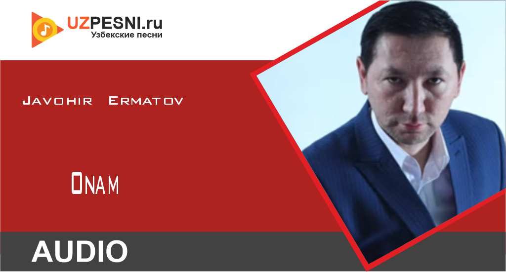 Javohir Ermatov - Onam