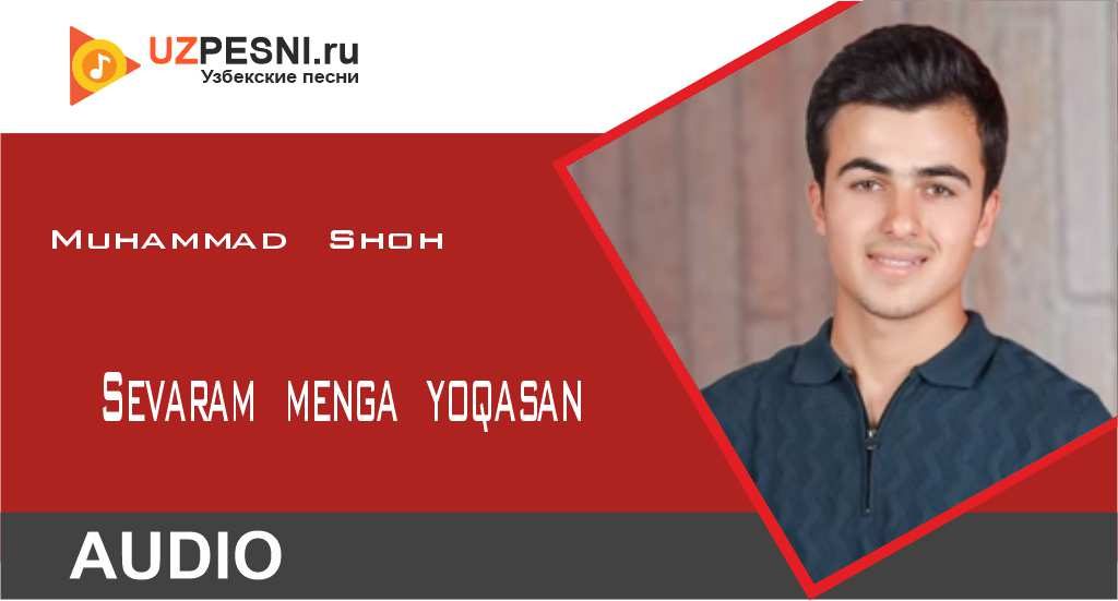 Muhammad Shoh - Sevaram menga yoqasan