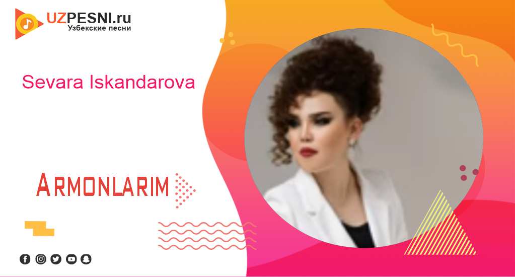 Sevara Iskandarova - Armonlarim