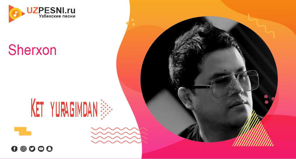 Sherxon - Ket yuragimdan