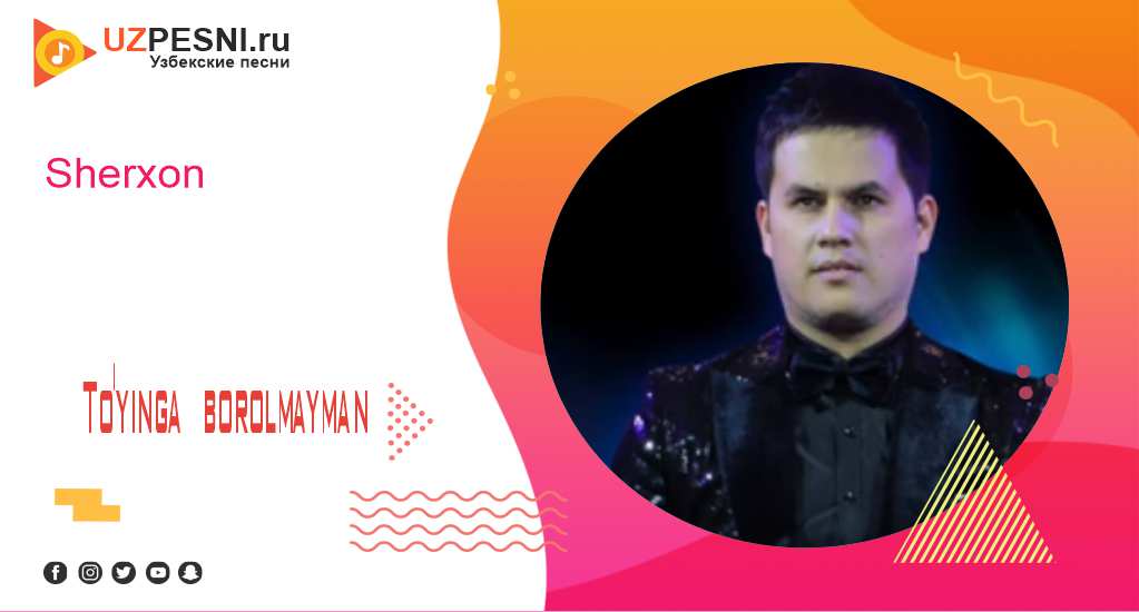Sherxon - To'yinga borolmayman