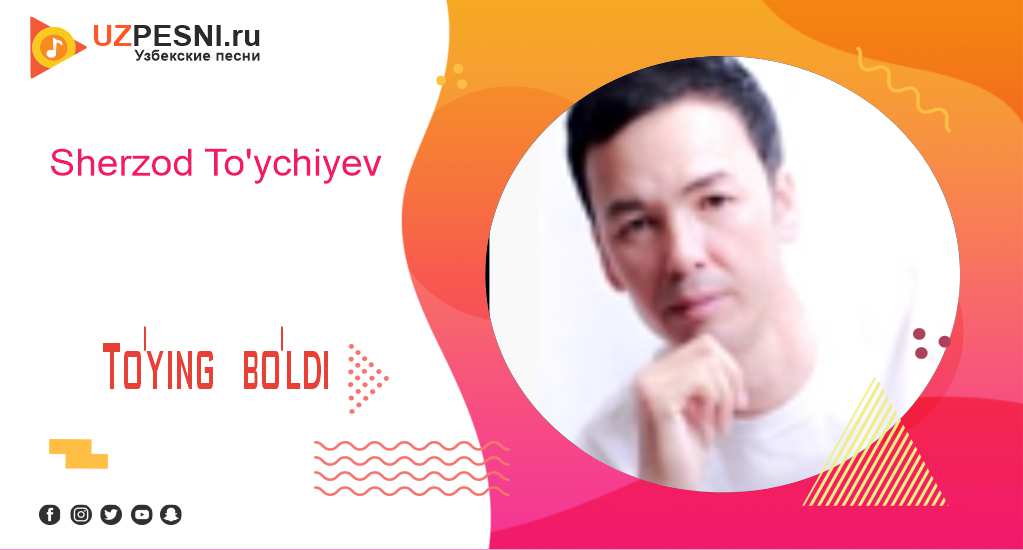 Sherzod To'ychiyev - To'ying bo'ldi