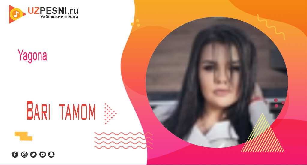Yagona - Bari tamom