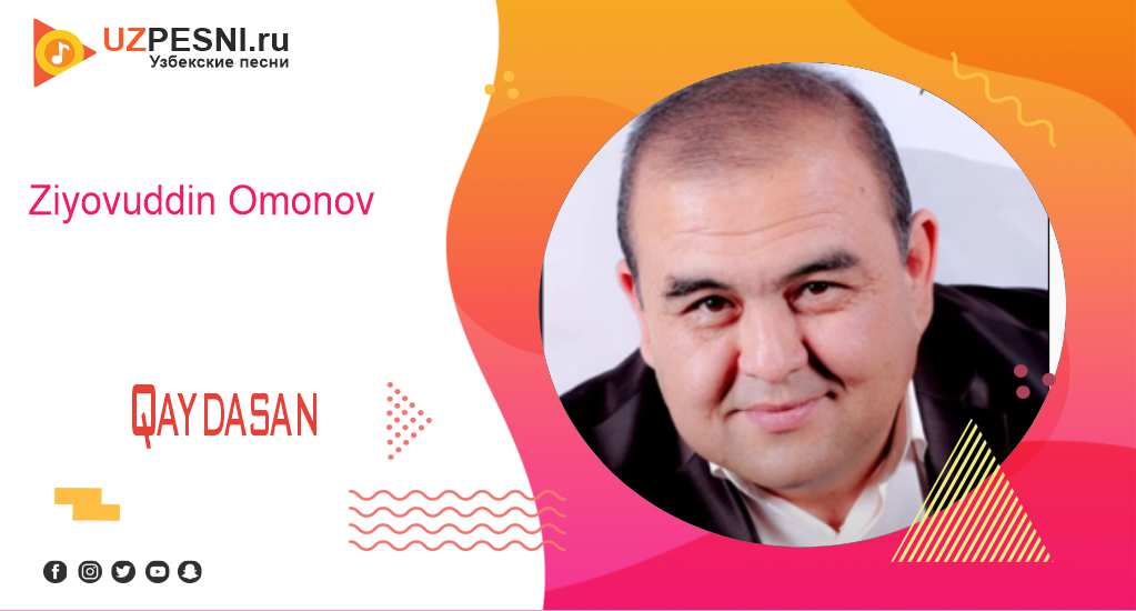 Ziyovuddin Omonov - Qaydasan