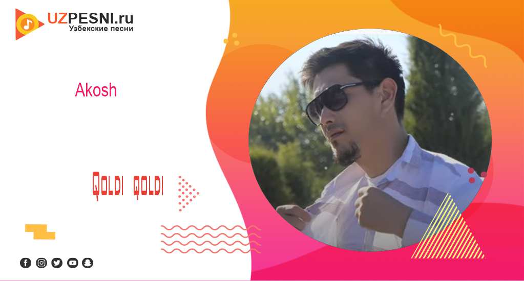 Akosh - Qoldi qoldi
