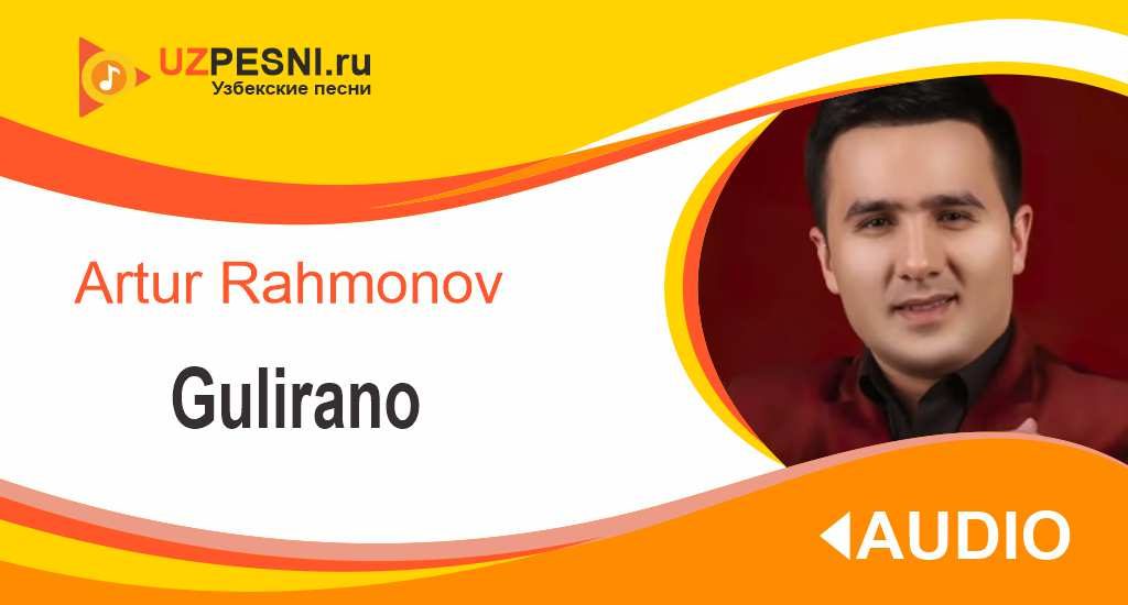 Artur Rahmonov - Gulirano