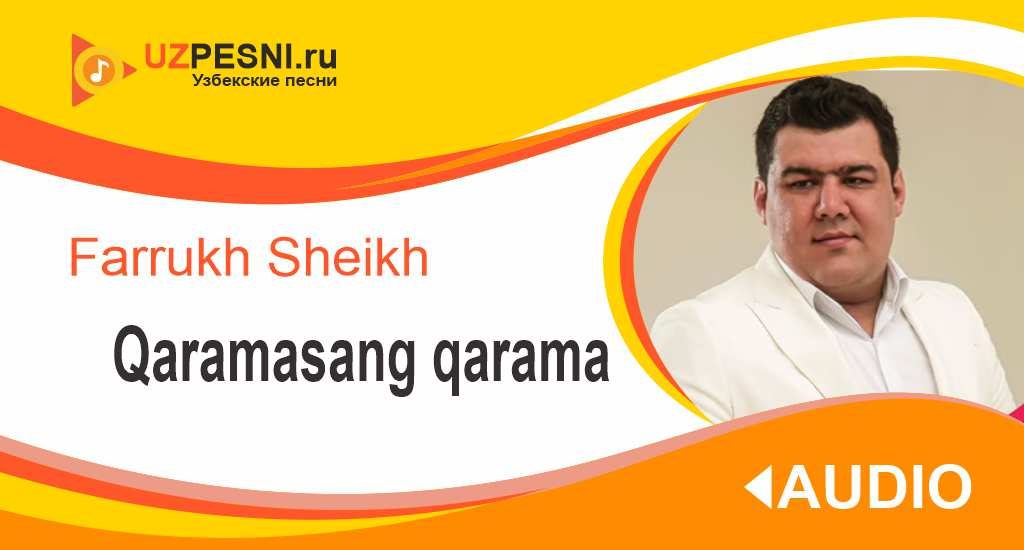 Farrukh Sheikh - Qaramasang qarama