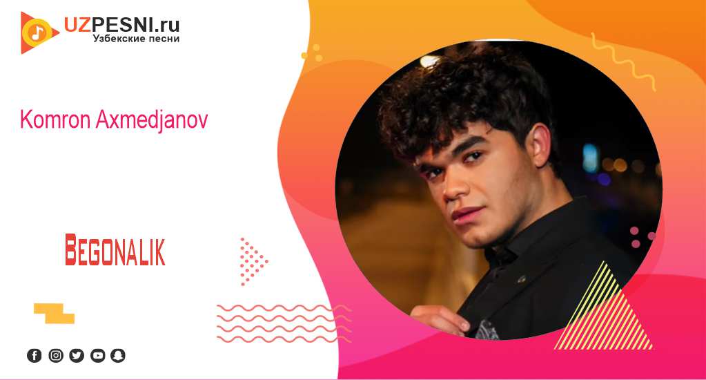 Komron Axmedjanov - Begonalik