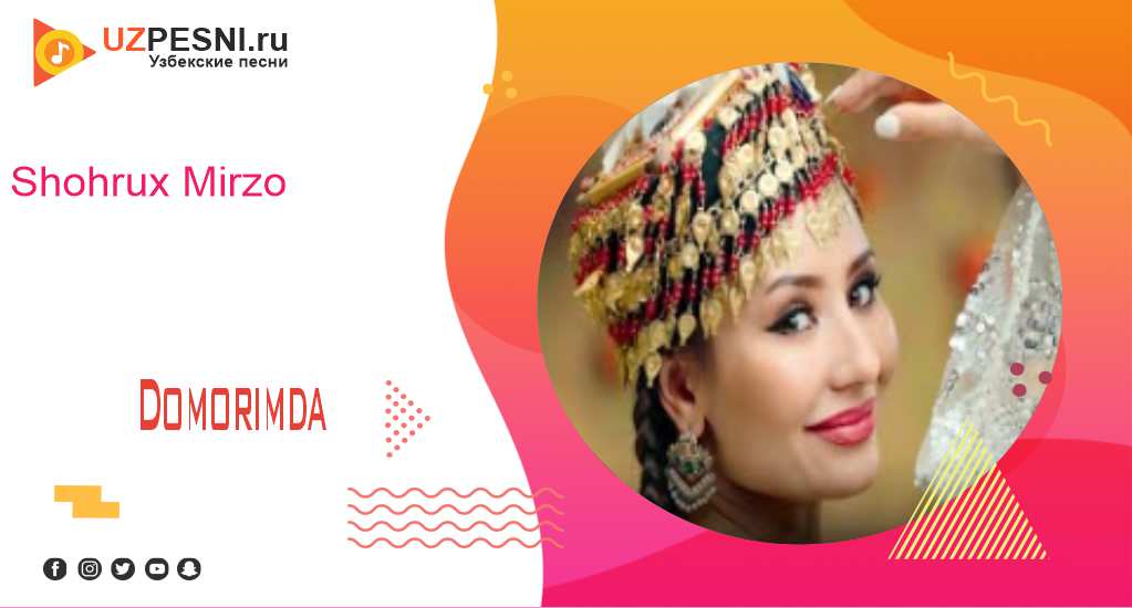 Shohrux Mirzo - Domorimda