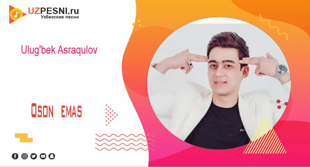 Ulug'bek Asraqulov - Oson emas
