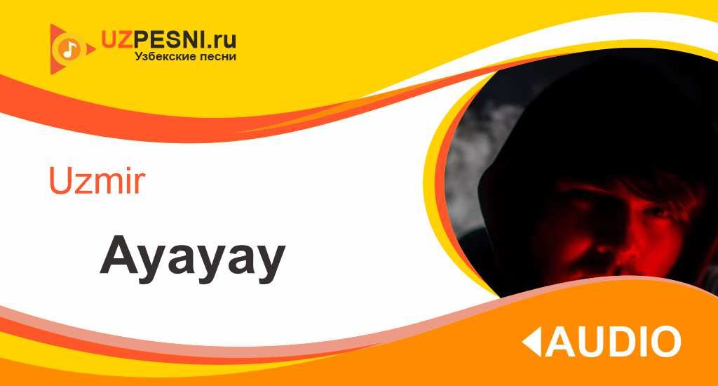Uzmir - Ayayay