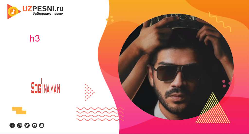 h3 - Sog'inaman
