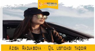 Азиса Радчабова