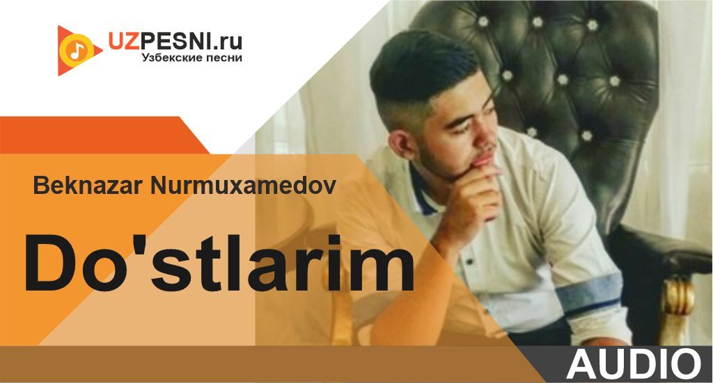 Beknazar Nurmuxamedov