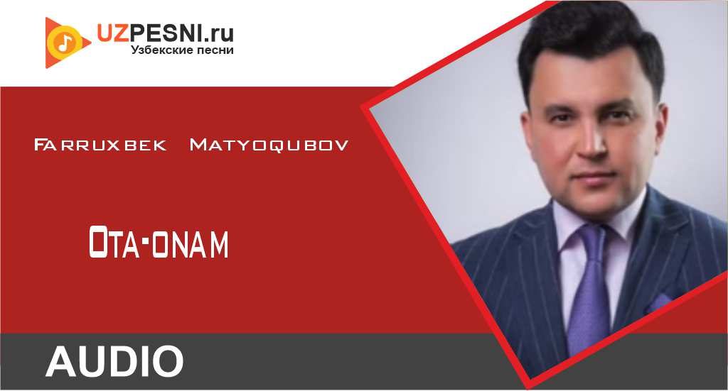 Farruxbek Matyoqubov - Ota-onam