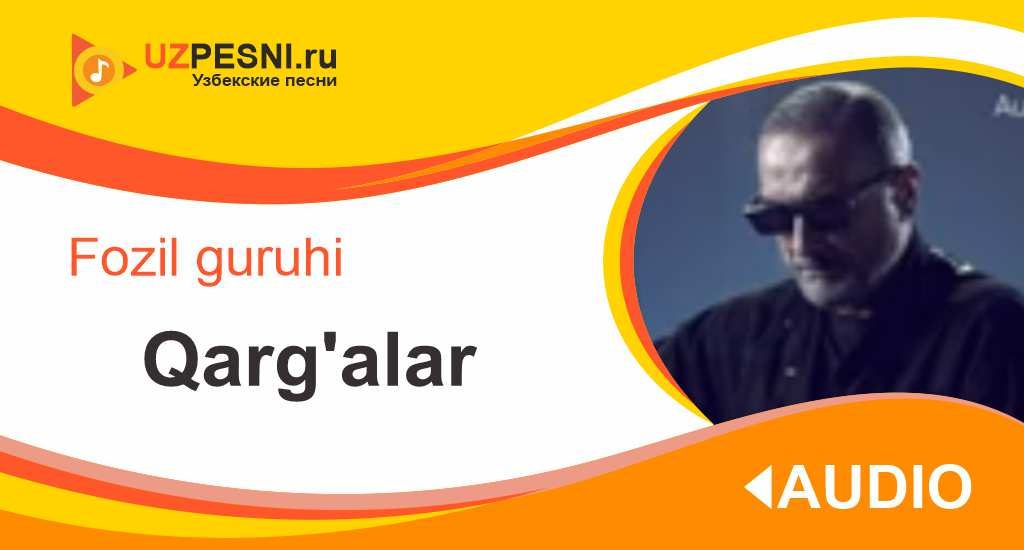 Fozil guruhi - Qarg'alar