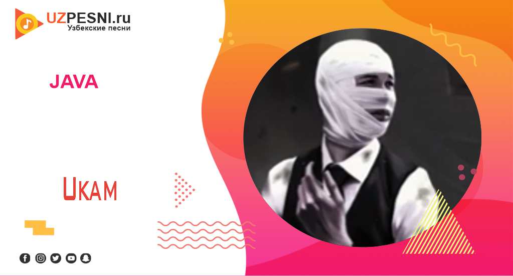 JAVA - Ukam