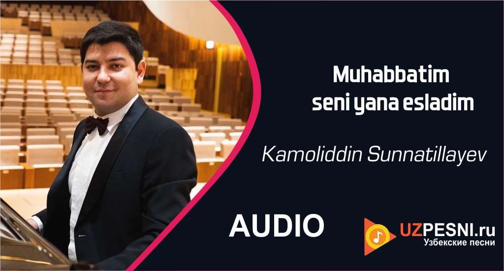 Kamoliddin Sunnatillayev