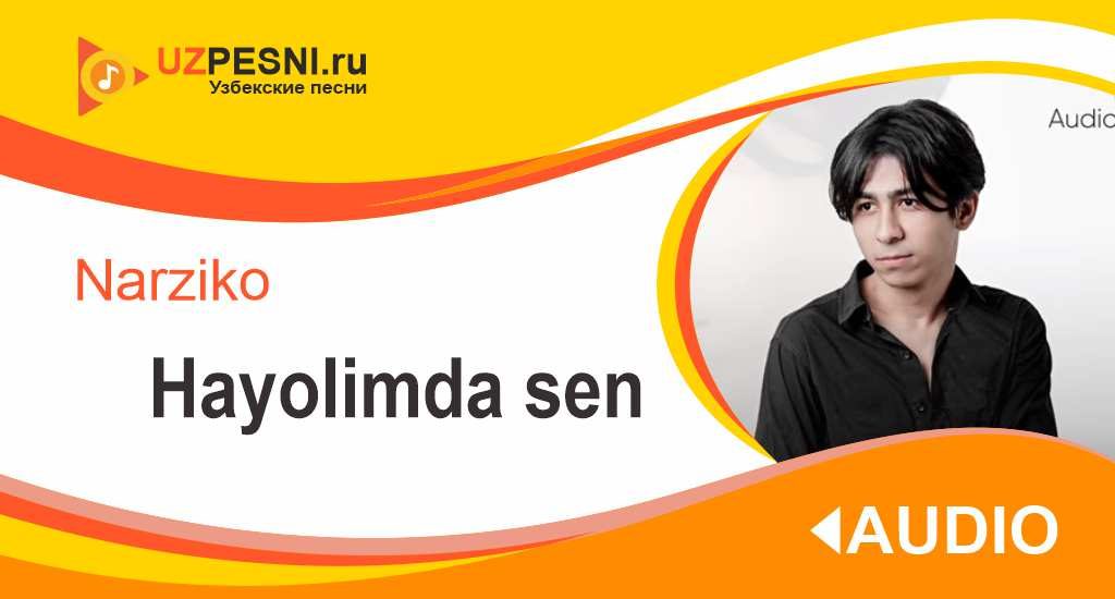 Narziko - Hayolimda sen