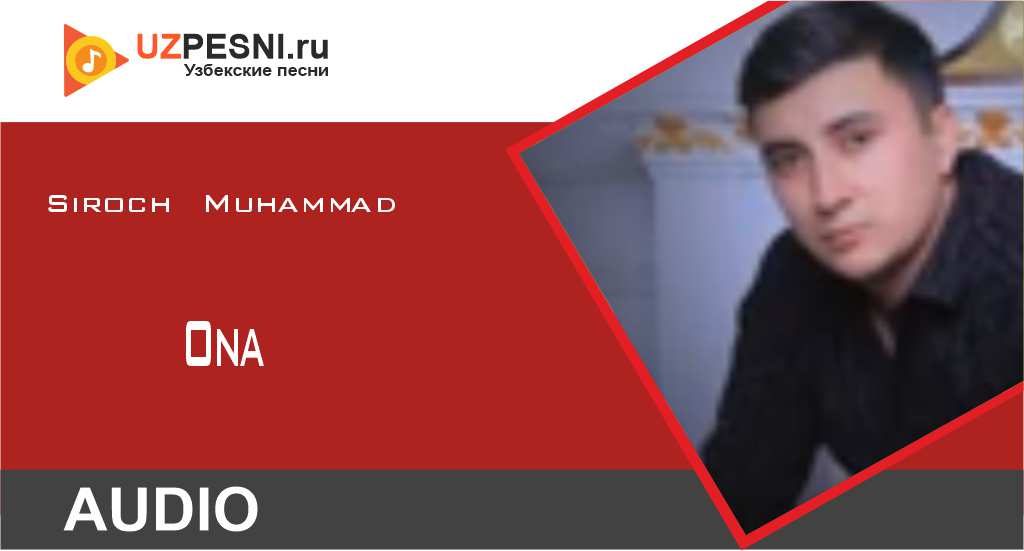 Siroch Muhammad - Ona