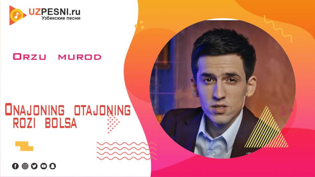 Ziyovuddin Omonov - Gap Juralar