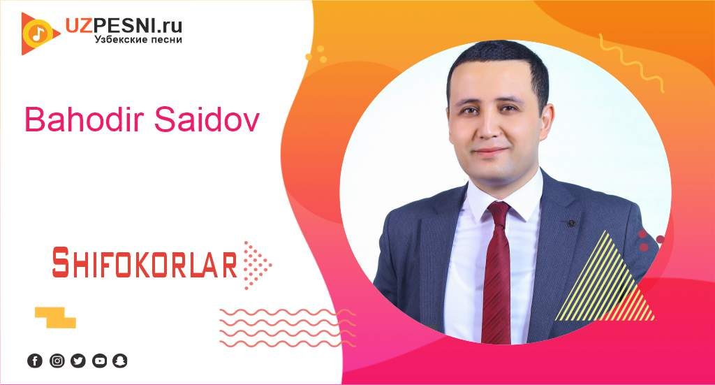 Bahodir Saidov - Shifokorlar