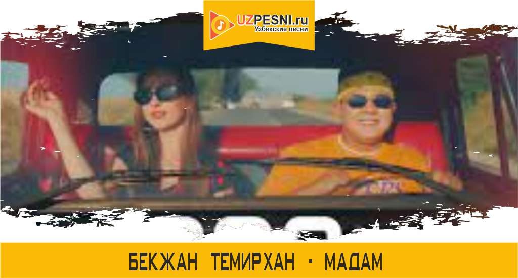 Bekjan Temirkhan - Madam