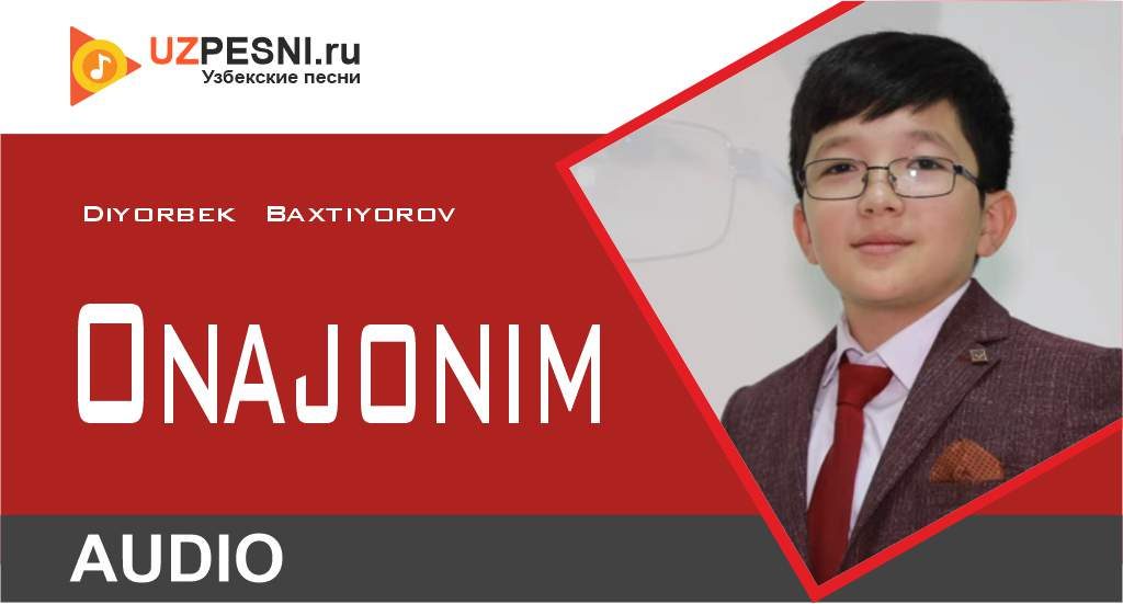 Diyorbek Baxtiyorov - Onajonim
