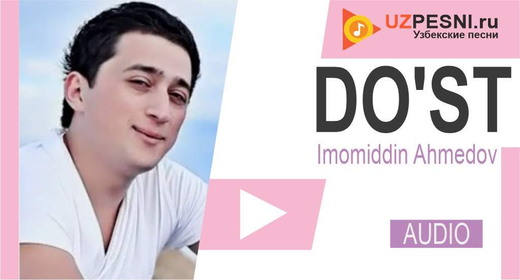 Imomiddin Ahmedov