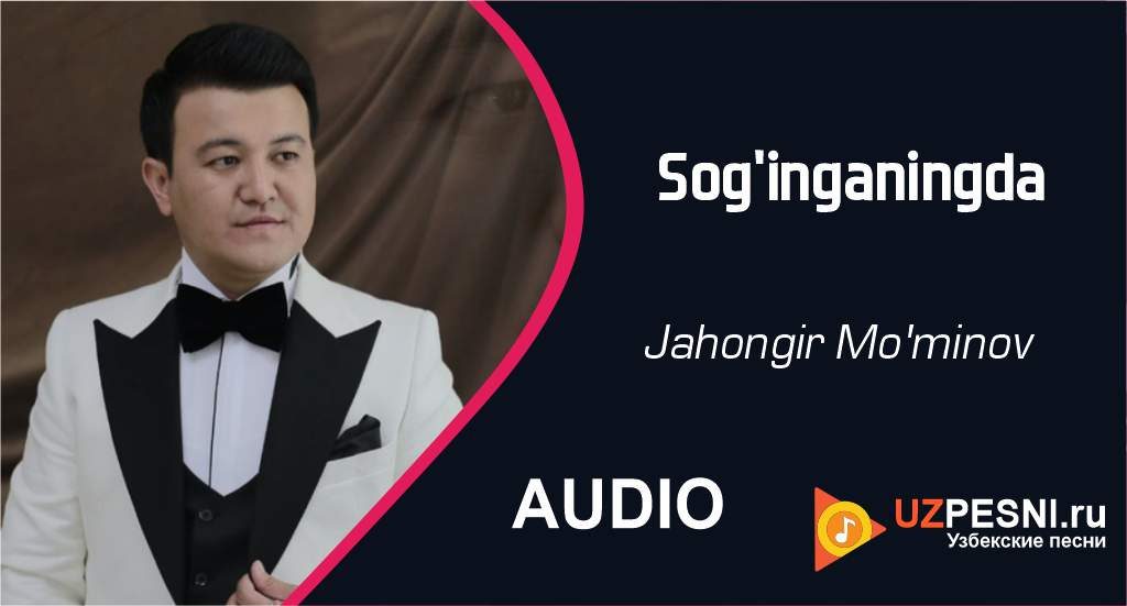 Jahongir Mo'minov