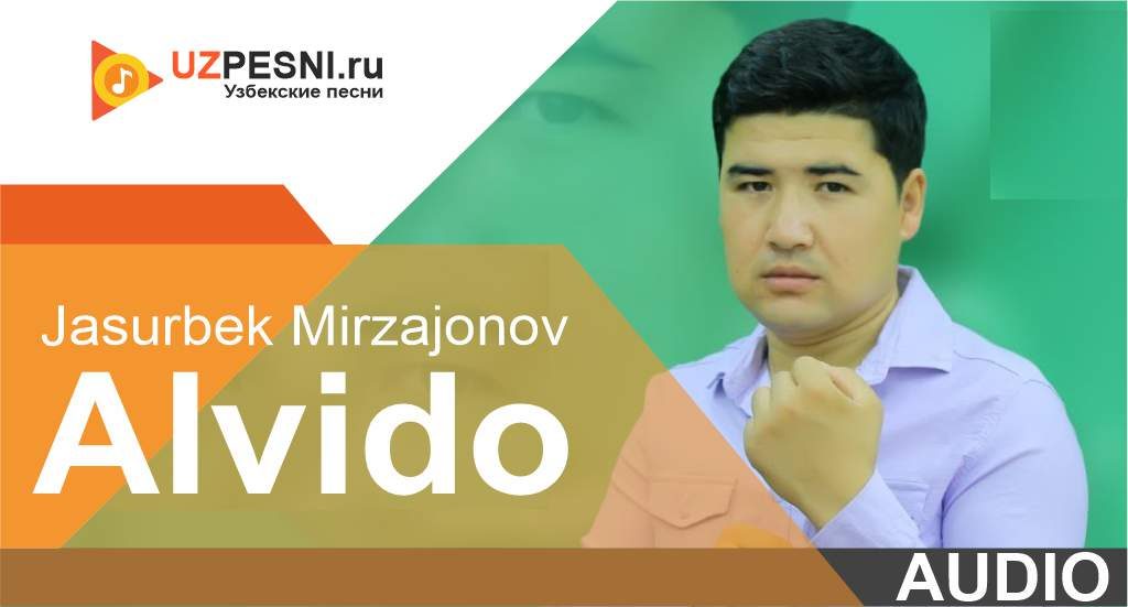 Jasurbek Mirzajonov