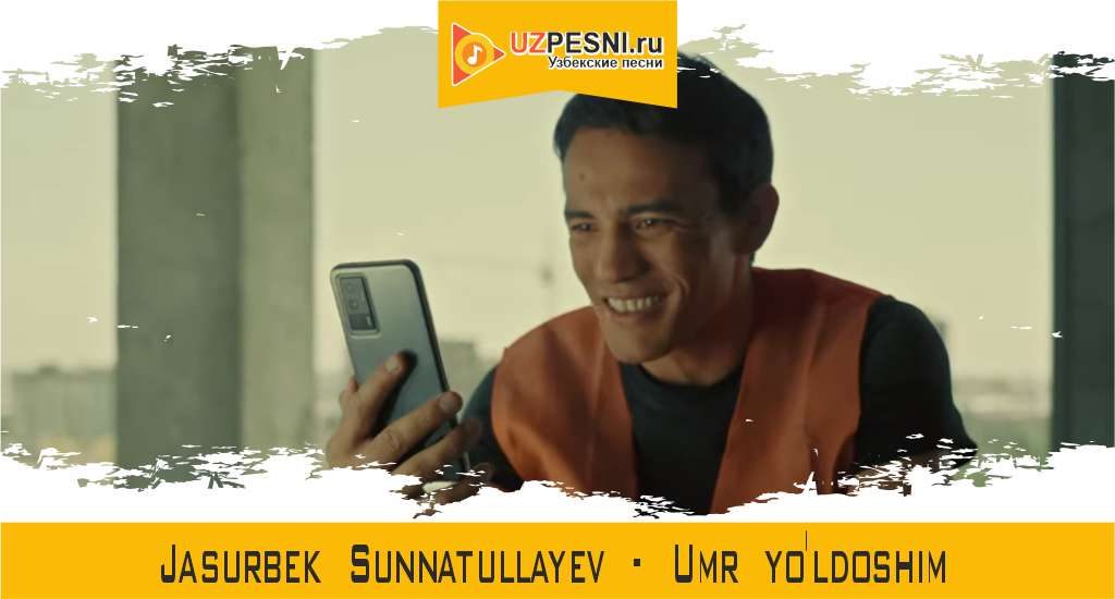 Jasurbek Sunnatullayev