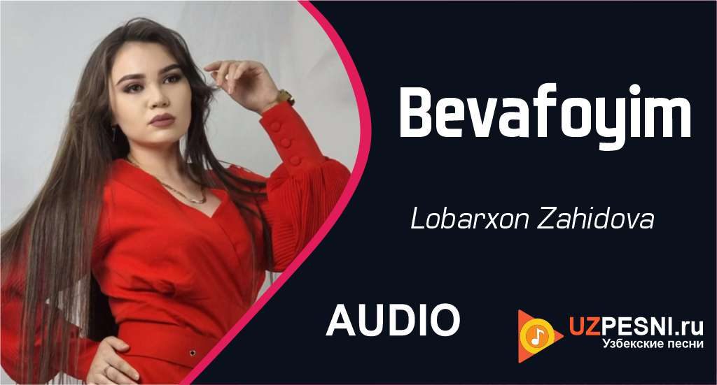 Lobarxon Zahidova