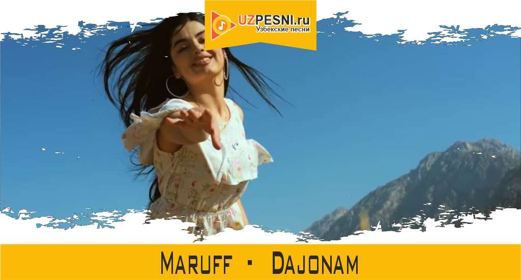 Maruff