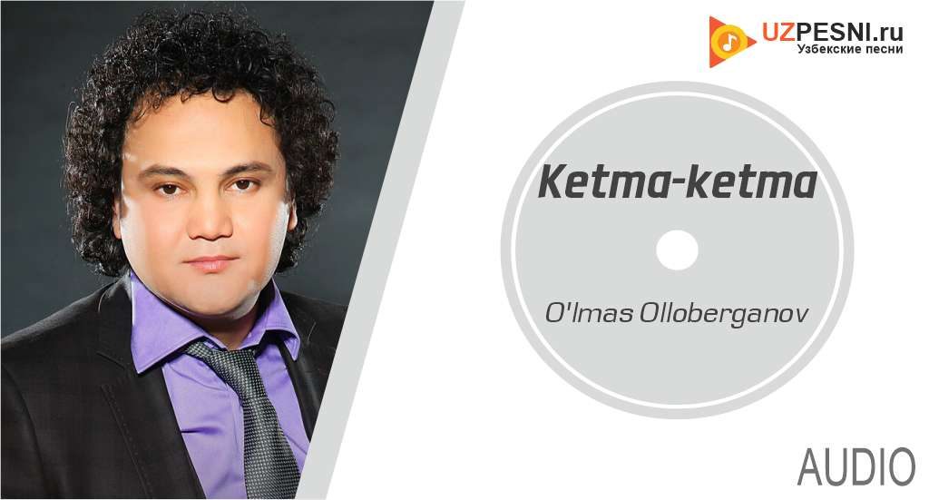 O'lmas Olloberganov