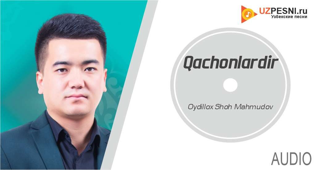 Oydillox Shoh Mahmudov