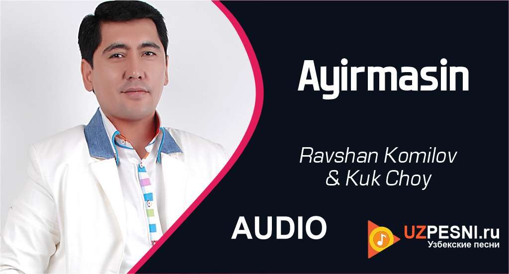 Ravshan Komilov & Kuk Choy