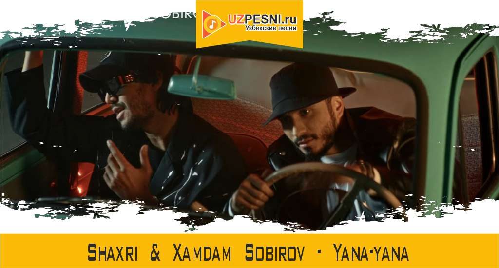 Shaxri & Xamdam Sobirov