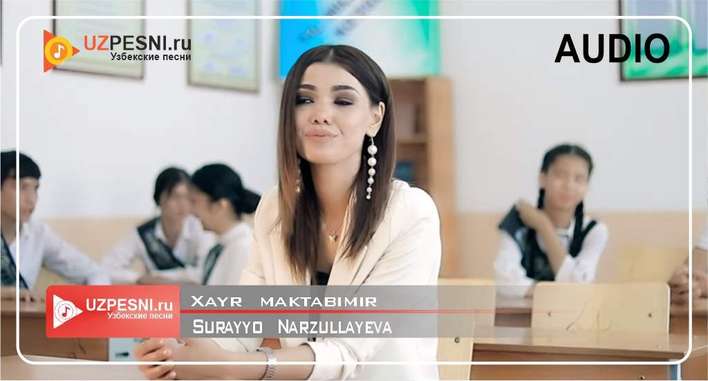 Surayyo Narzullayeva